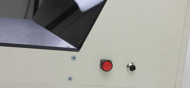 高低頻大板測(cè)試儀 長(zhǎng)城物聯(lián)引領(lǐng)技術(shù)開發(fā)新航向